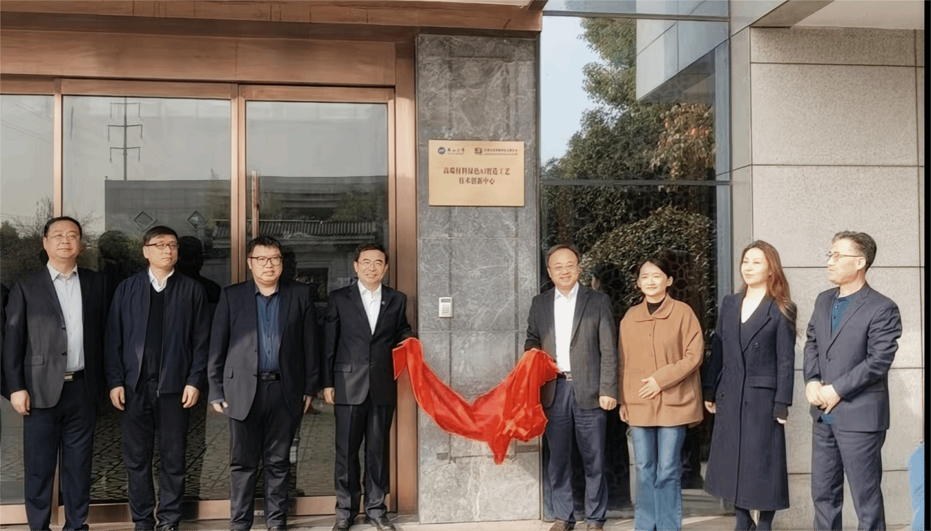 燕山大學與多弗國際控股集團旗下友富薄板公司共建“高端材料...